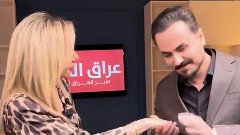 ريم البارودي ونزار
