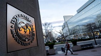 صندوق النقد يتوقع نمو الاقتصاد العالمي بنسبة 3% في عام 2025