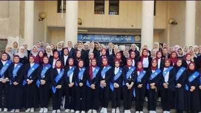 كلية علوم الرياضة للبنات جامعة الأزهر تفوز بالمركز الأول في مسابقة «الرياضة أمن قومي»