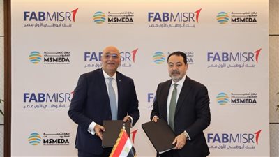 مذكرة تفاهم بين جهاز تنمية المشروعات وبنك أبو ظبي – الأول لنشر ريادة الأعمال