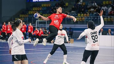 سيدات يد الأهلي يكتسح الزمالك (31-18) في بطولة الدوري 