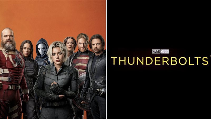  THUNDERBOLTS، فيتو