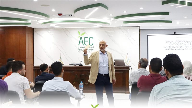 جانب من البرنامج
