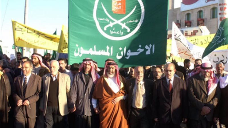 جماعة الإخوان الإرهابية،