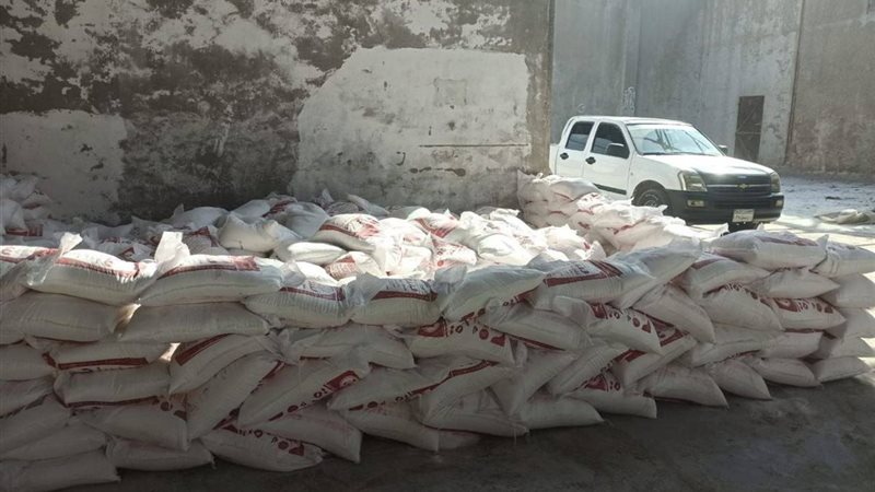 ضبط 20 طن ملح طعام