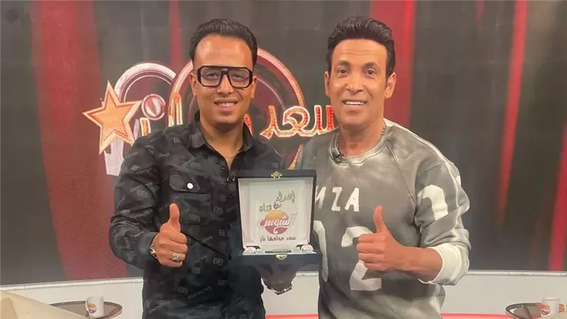 سعد الصغير وأحمد