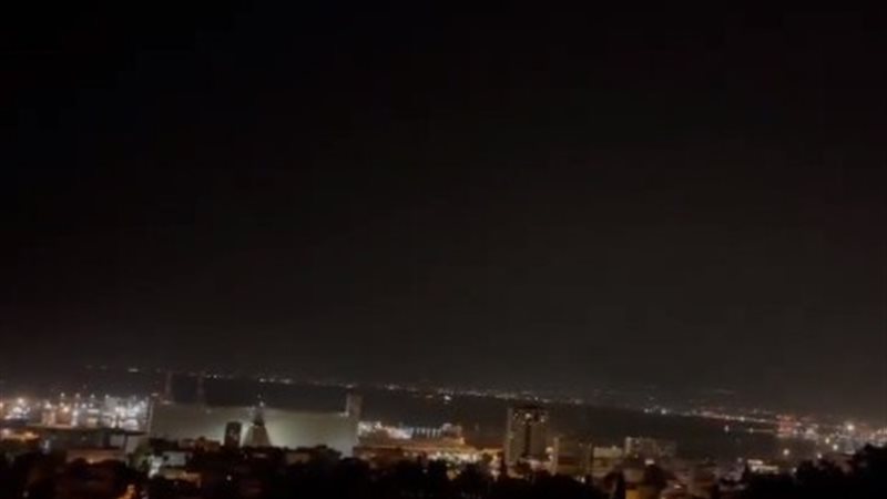 حيفا، فيتو