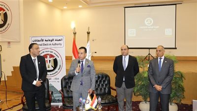  الوطنية للانتخابات تنظم ندوة لتعزيز الوعي السياسي لدى 