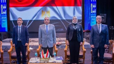 130 بحثًا علميًا في مؤتمر «نوعية طنطا» العاشر