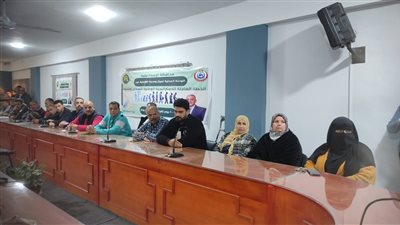 وحدة السكان بالإسماعيلية تنظم ندوة 