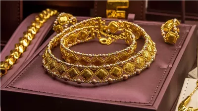 انخفاض مفاجئ في أسعار الذهب اليوم الخميس 24 أبريل 2025