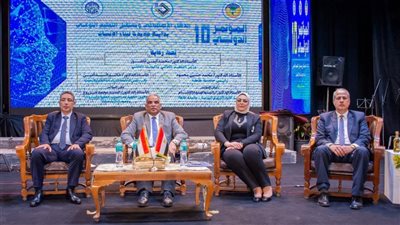 انطلاق فاعليات المؤتمر العلمي الدولي العاشر لكلية التربية النوعية بطنطا