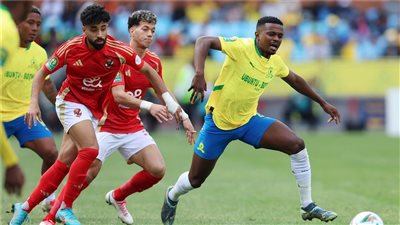 الأهلي يستدرج صن داونز اليوم لخطف بطاقة التأهل لنهائي دوري أبطال إفريقيا