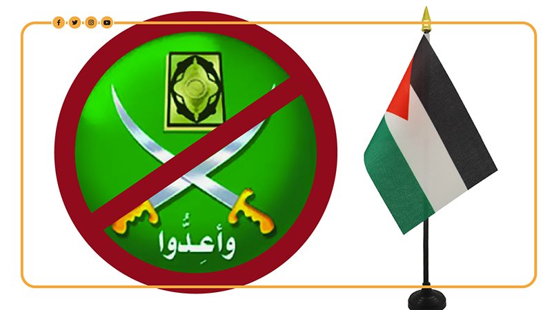 إخوان الأردن، فيتو