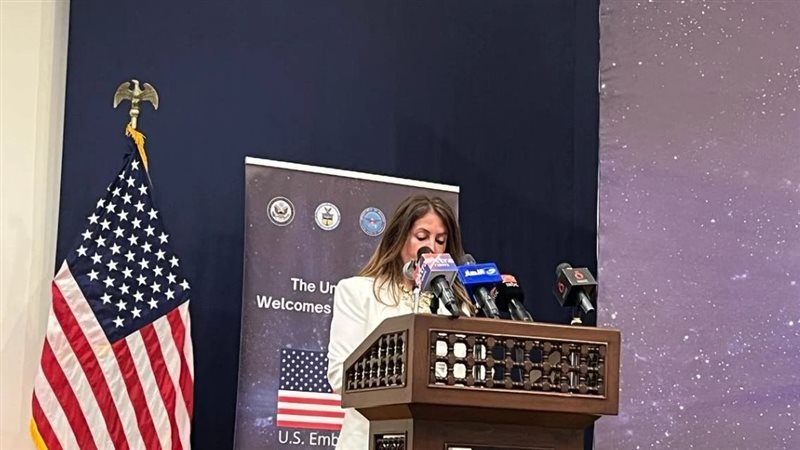 السفيرة الأمريكية