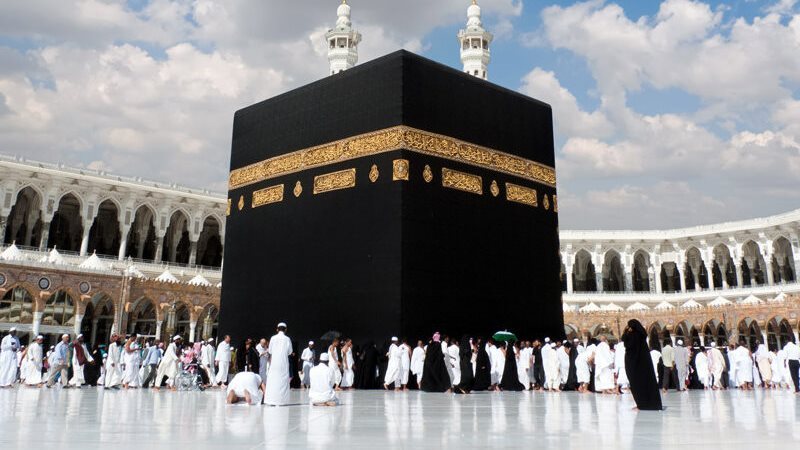 مناسك الحج