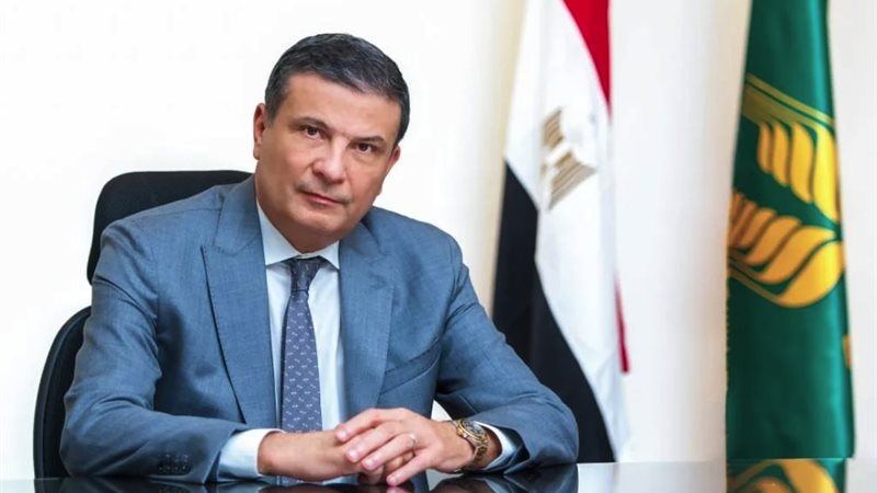 وزير الزراعة، فيتو