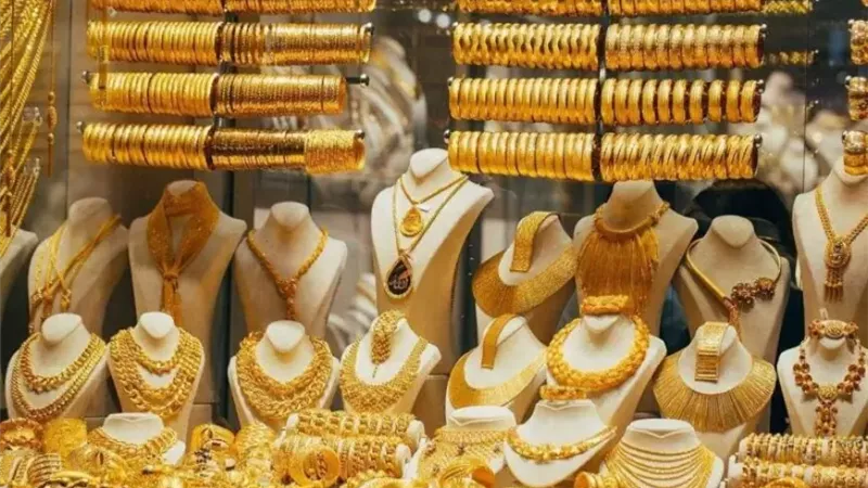 أسعار الذهب اليوم،