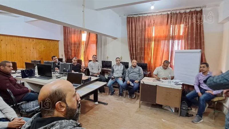 البرنامج التدريبي