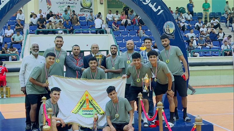 جامعة بنها،فيتو 