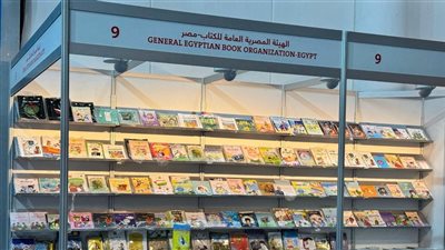 خصومات كبيرة على جميع إصدارات هيئة الكتاب احتفالا بذكرى ثورة 23 يوليو