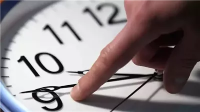 وفقا للقانون، تعرف على المدة المتبقية للعمل بنظام التوقيت الصيفي