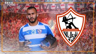 الزمالك يتخلص من كابوس إيقاف القيد بعد تسوية مستحقات بوطيب وباتشيكو 