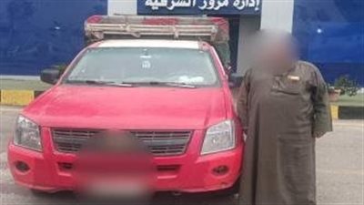 ضبط سائق نقل لتحميل أطفال أعلى السيارة معرضًا حياتهم للخطر بالشرقية 