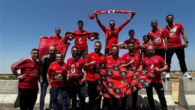 جماهير الأهلي تبدأ زحفها لاستاد القاهرة لحضور موقعة صن داونز (صور)