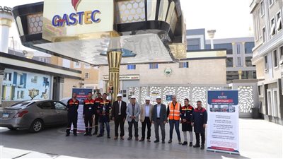 غازتك تواصل تعزيز ثقافة السلامة والالتزام بتعليمات التموين في محطات الغاز الطبيعي