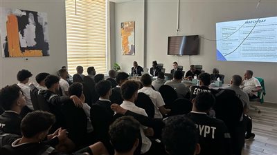 اجتماع تنسيقي لـ كاف مع منتخب الشباب قبل انطلاق كأس الأمم الأفريقية