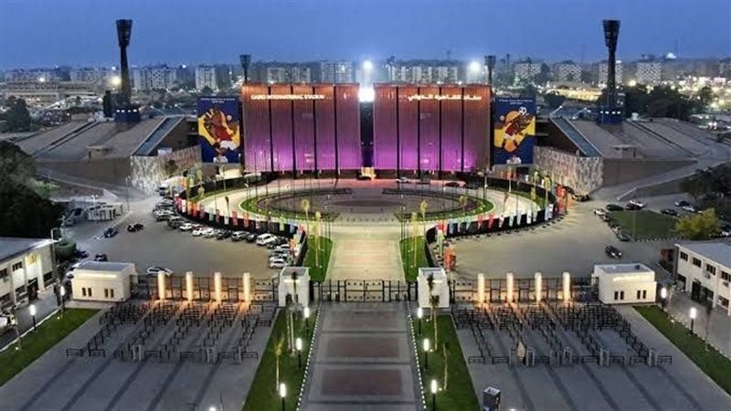 استاد القاهرة، فيتو