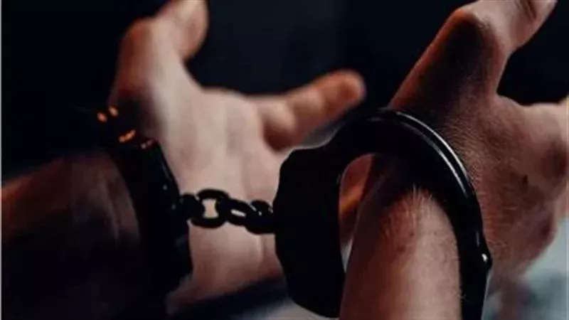 ضبط متهم في قضية