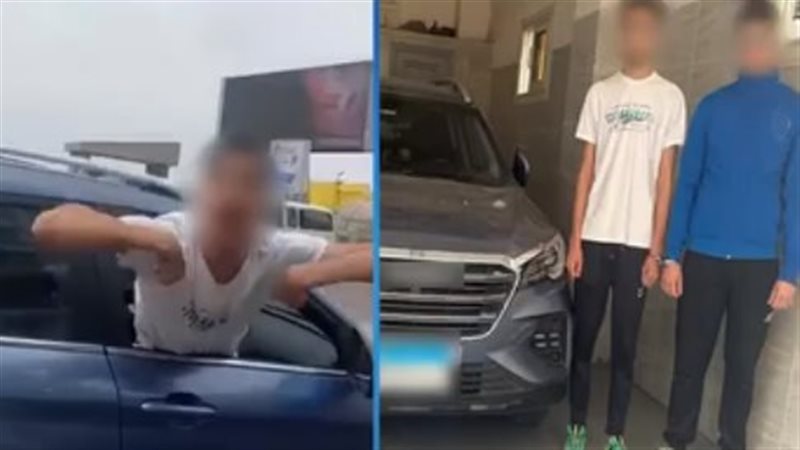 المتهمون، فيتو
