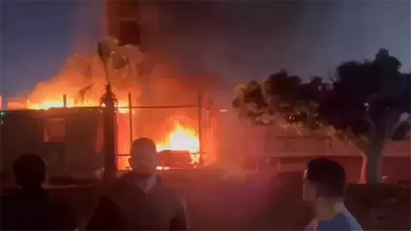 حريق، فيتو