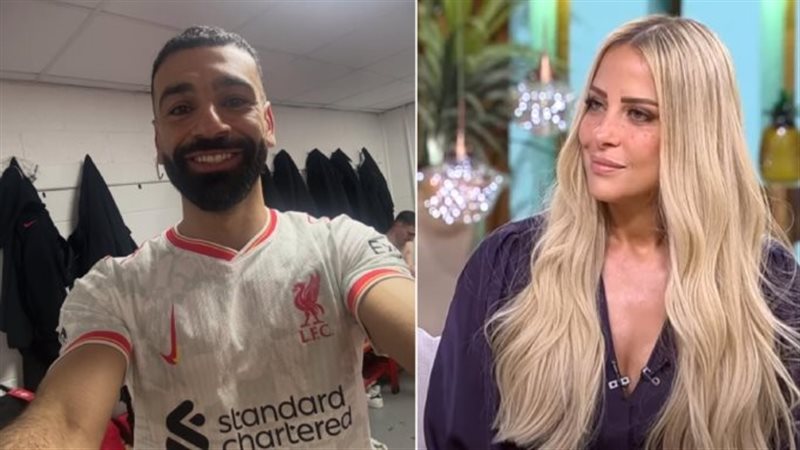 ريم مصطفى وصلاح،