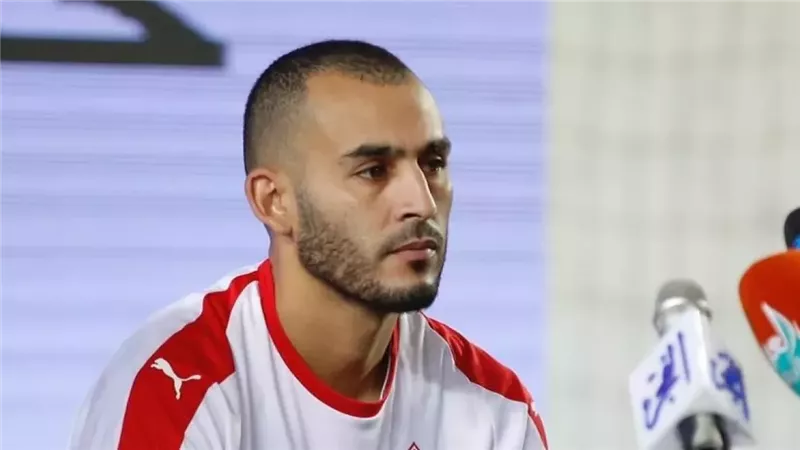 خالد بو طيب، فيتو