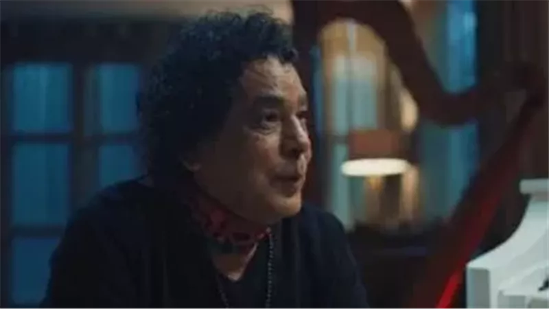 منير
