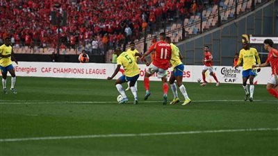 التعادل السلبي يسيطر على مباراة الأهلي وصن داونز بعد مرور 15 دقيقة 