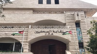 فوز طارق المومني بمنصب نقيب الصحفيين الأردنيين