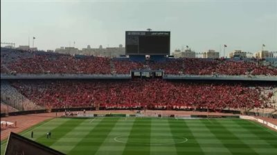 التالتة شمال تقترب من الامتلاء قبل ساعات من مباراة الأهلي وصن داونز (صور)