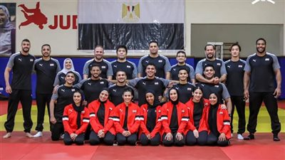 منتخب الجودو يتراجع للمركز الرابع في أول أيام البطولة الأفريقية