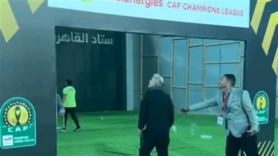 جماهير الأهلي تعتذر لـ مارسيل كولر بعد أحداث مباراة صن داونز