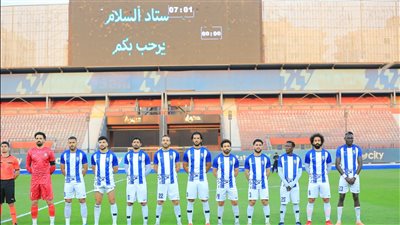 نتائج مباريات اليوم الجمعة في دوري المحترفين 