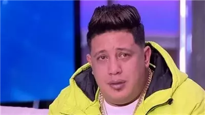 أول تعليق من حمو بيكا على قرار وقفه من نقابة المهن الموسيقية وإحالته للتحقيق