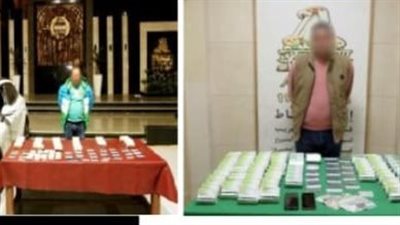 مخدرات أون لاين، سقوط 3 تجار مخدرات بحوزتهم 15 ألف قرص ترامادول بالقليوبية