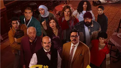 موعد عرض مسلسل بريستيج الحلقة 5 