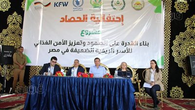 وزير الزراعة يكشف دور برنامج الأغذية العالمي في مصر (فيديو) 