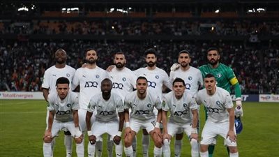 دوري أبطال أفريقيا، تحديد موعد وحكام مباراة بيراميدز وصن داونز في القاهرة