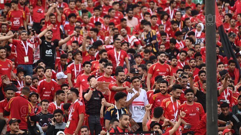 جماهير الأهلي، فيتو